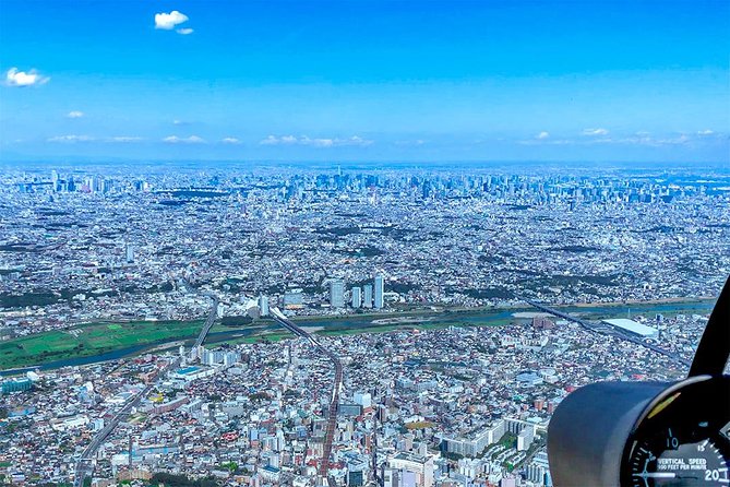 Mt. Fuji & Tokyo Helicopter Tour【90 mins】 : Close to Mt.Fuji! - Enoshima Island from the sky: coastal shapes you can’t guess