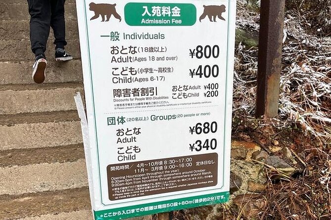 Nagano: Snow Monkey and Zenkoji Temple Free Sake Taste Day Tour - Matsumoto Castle: A Classic Edo-Era Fortress Moment
