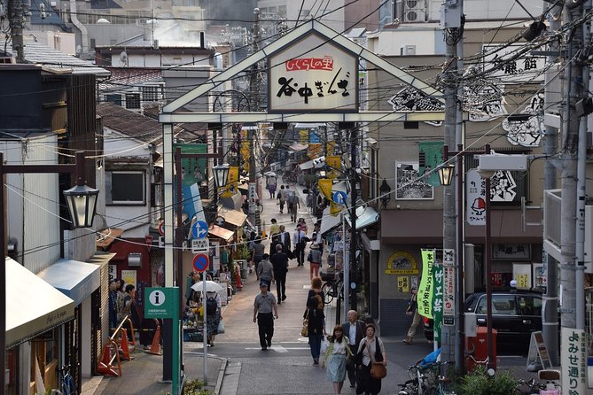Nezu Shrine and Yanaka backstreet walking tour by Storyteller - Yanaka Backstreets: Old Houses, Quiet Corners, and a 60-Minute Focus