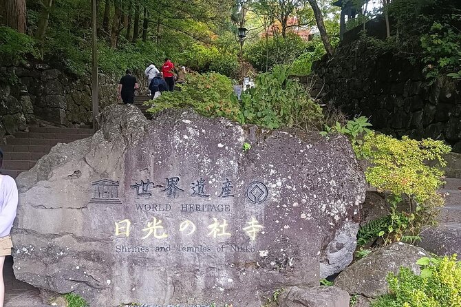 Nikko Private Day Tour with Guide by Car (from Tokyo) - Lake Chuzenji: A High-Elevation Lake with a Volcanic Origin Story