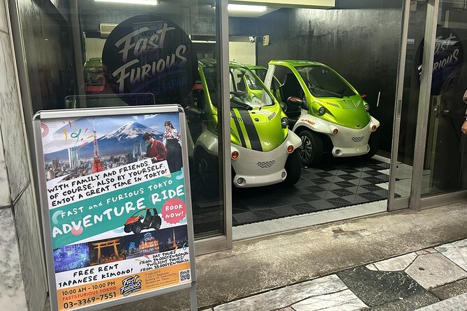 Official Tokyo Shibuya : KIMONO Dressed EV-Go Kart Activity Tour - What the included photos and image data mean for your trip