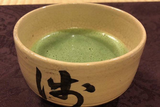 Old Town Tokyo Food Tour - Yanaka Ginza: Old-Street Shopping With Real Tastes