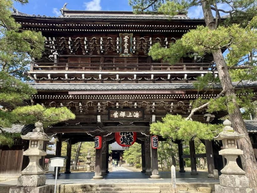 Osaka: Kyoto By The Sea with Amanohashidate & Ine no Funaya - Price and Value: What 55 USD Buys You