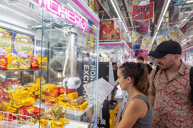 Private Akihabara anime Tour(walking Tour with photography) - Stop 1: Yanagimori Shrine and Steins;Gate Tanuki Lore
