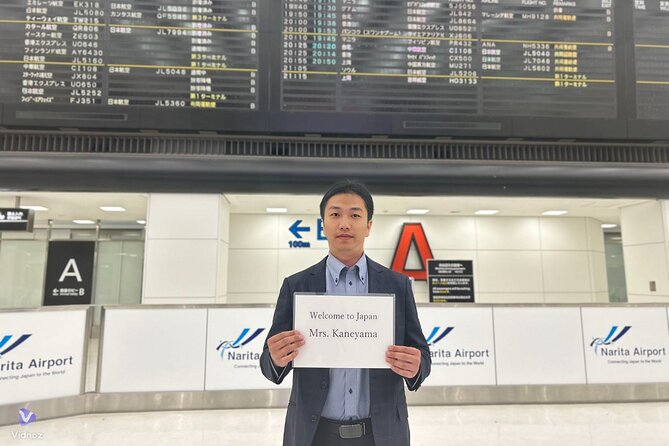Private Transfer from and to Narita Airport (NRT) - Tokyo - How long is the ride from Narita to Tokyo (and why timing still matters)