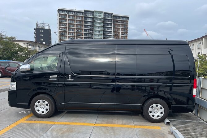 Private Transfer from Haneda Airport Tokyo - Communication tools: mobile ticket plus message support (and what to watch)