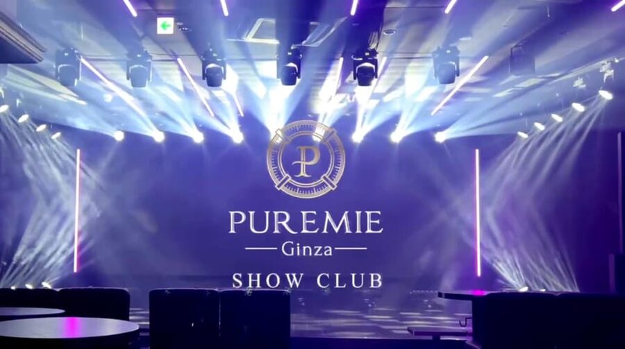 PUREMIE Ginza Japanese Nightlife Experience - PUREMIE Ginza: a 2-hour club built for sound and dance