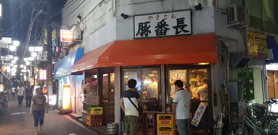 REAL, All-Inclusive Tokyo Food and Drink Adventure - Stop 1 in Ōimachi: Guided Walk and Getting Oriented