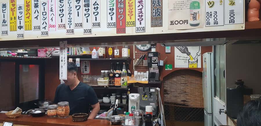 REAL, All-Inclusive Tokyo Food and Drink Adventure - Kamata Stop Segment: Another Guided Walk (Plus More Context)