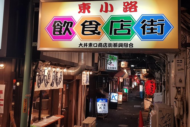 REAL, All-Inclusive Tokyo Food and Drink Adventure (leave the tourists behind) - Key things I’d circle before you book