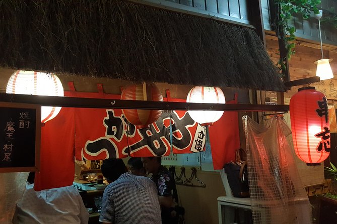 REAL, All-Inclusive Tokyo Food and Drink Adventure (leave the tourists behind) - Oimachi and Kamata: where Tokyo turns local after dark