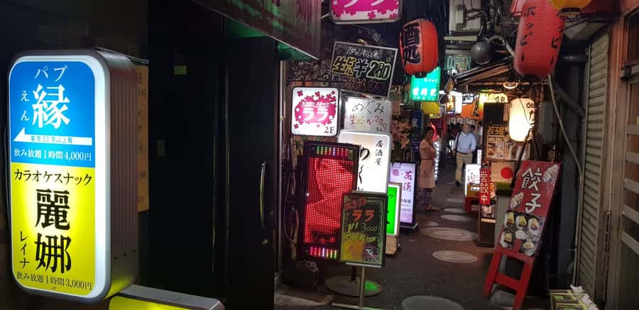 REAL, All-Inclusive Tokyo Food and Drink Adventure - Meeting Point Details That Actually Matter