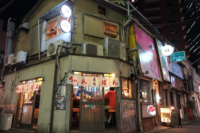 Sangenjaya Back Alleys Private Food and Drink Tour - What you’ll actually eat and drink (and how much)