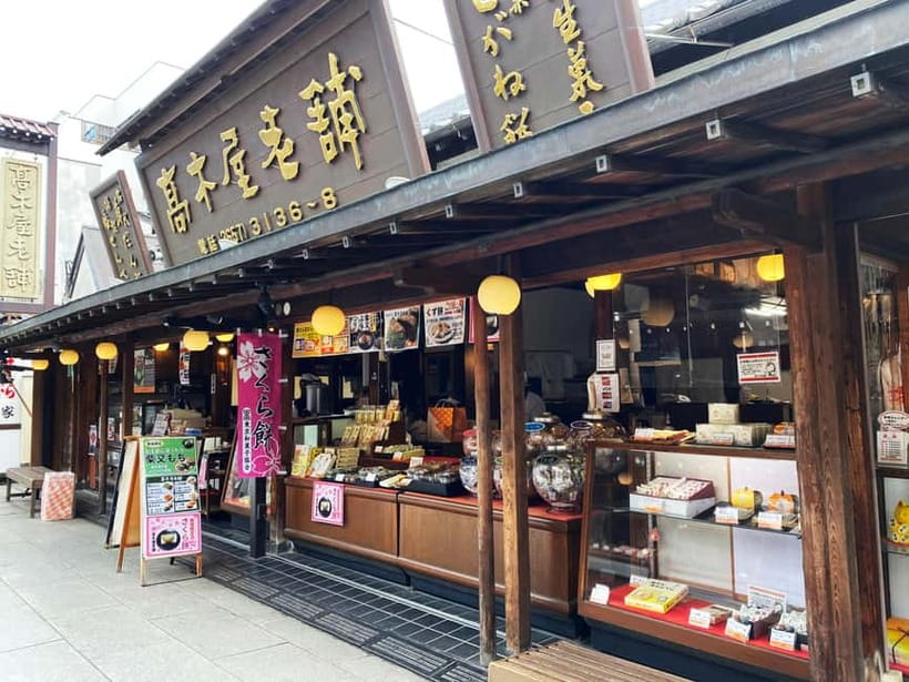 Shibamata: Step Back into Old Japan! - What the $90 price really covers (and why it can be good value)