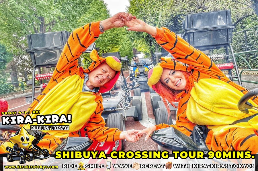 Shibuya Crossing x Tokyo Tower and more! Go-Kart Tour - Getting the meeting point right