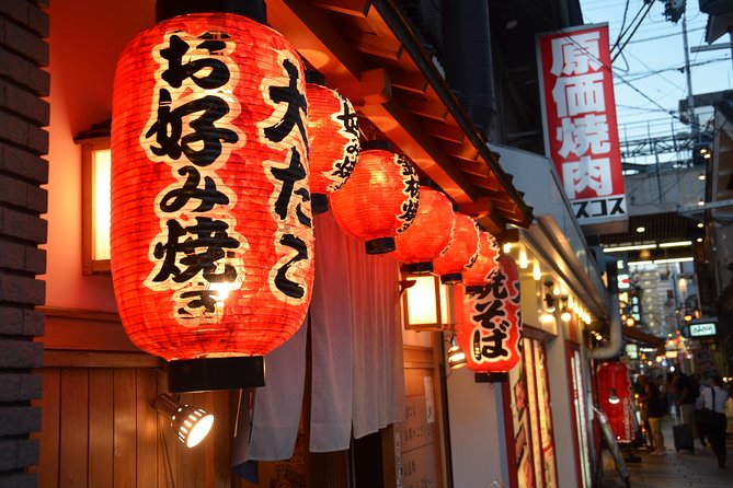 Shimbashi Hidden Gem Walking Tour - Key tour takeaways