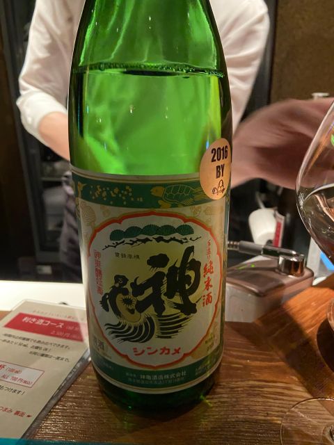 Shinjuku: bar hopping night tour at Japanese Izakaya - Who This Shinjuku Izakaya Night Is Best For