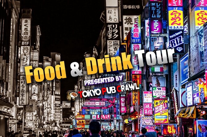 Shinjuku Food and Drink Walking Tour - Shinjuku East Exit meeting: start smooth, not stressful