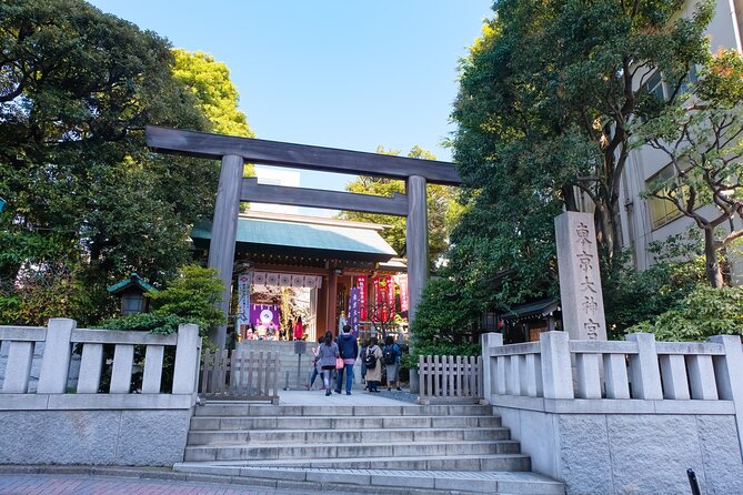 Shinto Shrine Tour: Explore Japanese Culture in Tokyo - Key highlights to know before you go