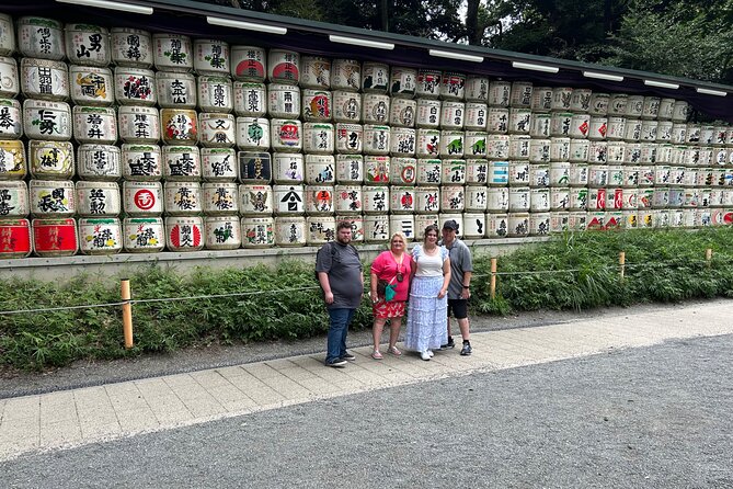 Shuttle Van 6hr Tokyo Tour to-and-from Tokyo, Yokohama and Narita - Imperial East Garden: the timing gate you should watch