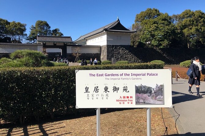 Shuttle Van 6hr Tokyo Tour to-and-from Tokyo, Yokohama and Narita - Price and value: $397.43 per group (up to 5 people)
