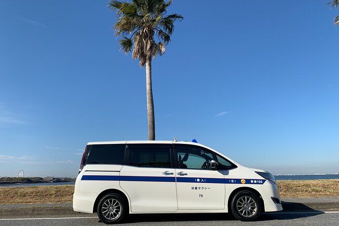 Shuttle Van Transfer, Yokohama(Port)⇒Tokyo, Narita, Haneda, TDR - Comfort on the ride: clean vehicles, reclining seats, and fewer travel aches