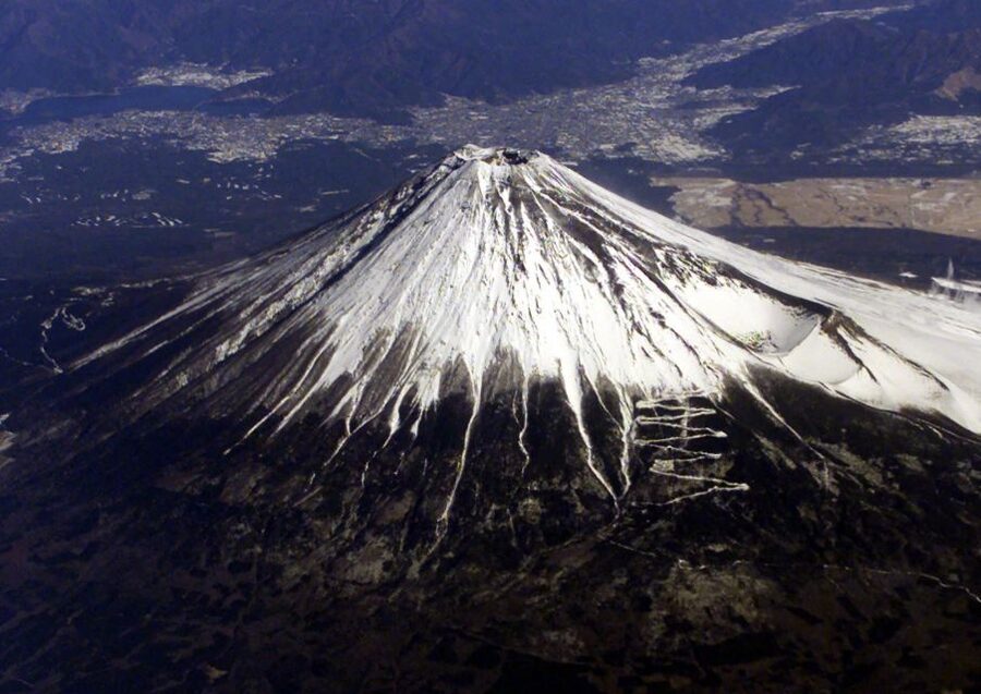 Sightseeing Day Trip to Mount Fuji and Hakone Green Number - Quick hits before you go