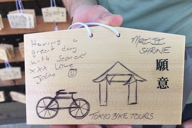 Small Group Cycling Tour in Tokyo - Meiji-Jingu Shrine: ritual atmosphere and the “maybe a wedding” moment