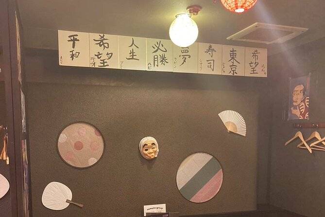 Small Group Japanese Calligraphy Workshop Experience - Where the class happens: Monja Kurya Restaurant in Higashiikebukuro