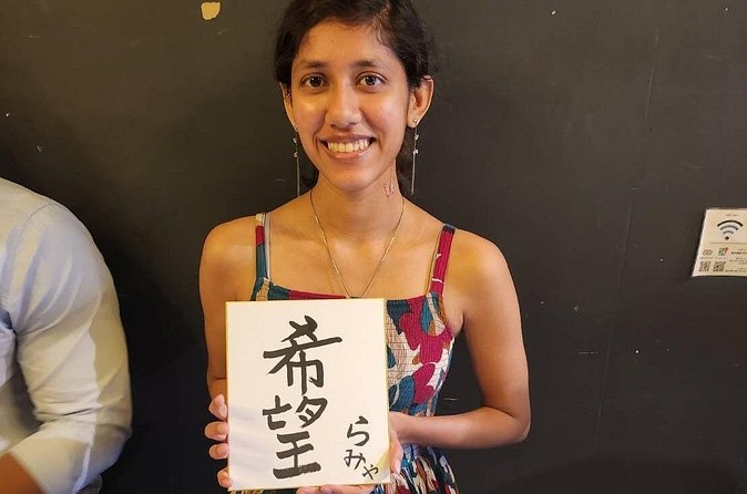 Small Group Japanese Calligraphy Workshop Experience - Small group guidance: what seven students changes
