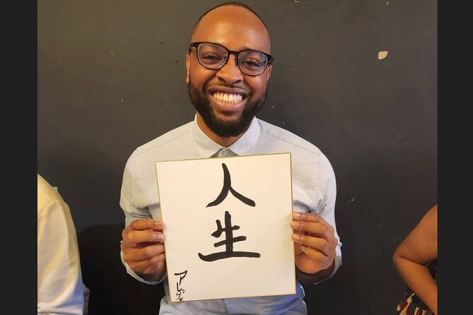 Small Group Japanese Calligraphy Workshop Experience - Who should book this workshop (and who might skip it)