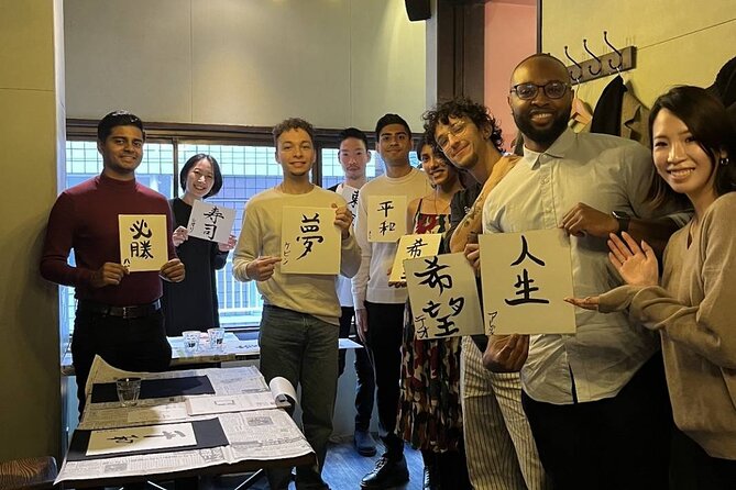Small Group Japanese Calligraphy Workshop Experience - The core lesson: writing your name and one chosen Japanese word