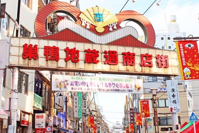 Super Sugamo Local Foodie Adventure - Dietary Needs: What Flexibility Looks Like in Real Life