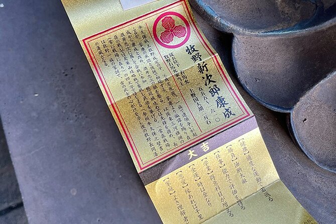 Tailored Tokyo private Tour with a Local Guide (10:00〜) - Hanazono Inari Shrine: The Tiny Red Torii Photo Moment