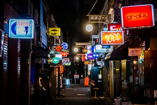 The Dark Side of Tokyo - Night Walking Tour Shinjuku Kabukicho - Tokyo After Dark: Getting Oriented in Shinjuku
