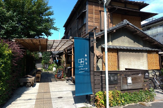 The Old Quarter of Tokyo - Yanaka Walking Tour - Small-group walking keeps it conversational, not lecture-y