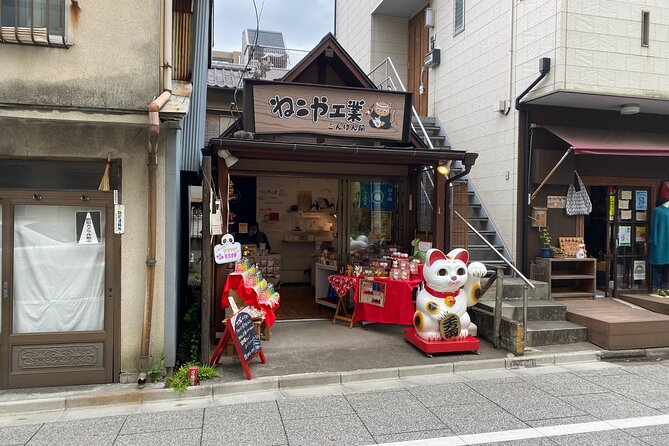 The Old Quarter of Tokyo - Yanaka Walking Tour - The 100-year-old cider tree symbol of Yanaka