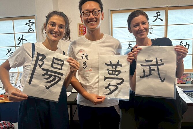 Tokyo Asakusa:Calligraphy & Make T-shirt Activity - Where this Asakusa calligraphy lesson fits in your Tokyo trip