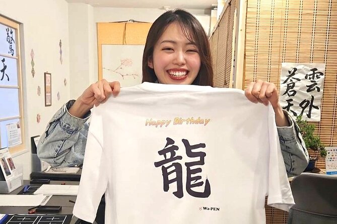 Tokyo Asakusa:Calligraphy & Make T-shirt Activity - Your take-home T-shirt: why it’s better than a paper souvenir