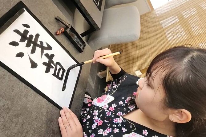 Tokyo Asakusa:Calligraphy & Make T-shirt Activity - Price and value: what $58.13 buys you here