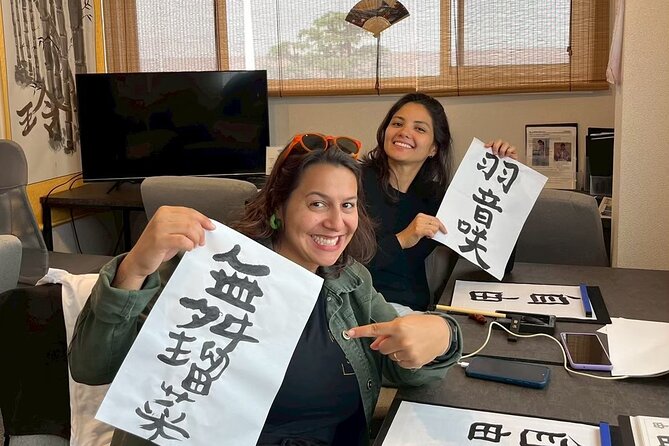 Tokyo Asakusa:Calligraphy & Make T-shirt Activity - Practical notes: where to meet and how to plan your timing