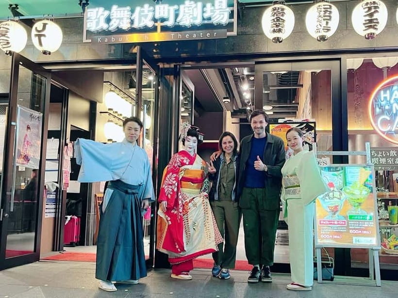 Tokyo: Authentic Japanese Dance Show ticket by professionals - Before, during, and after: how to plan your time in Shinjuku