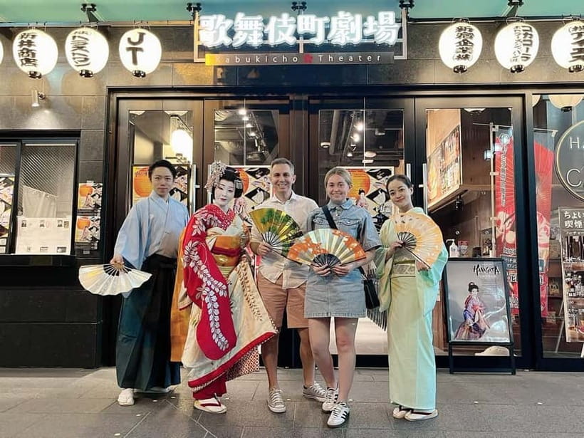 Tokyo: Authentic Japanese Dance Show ticket by professionals - Practical etiquette tips so you enjoy it more