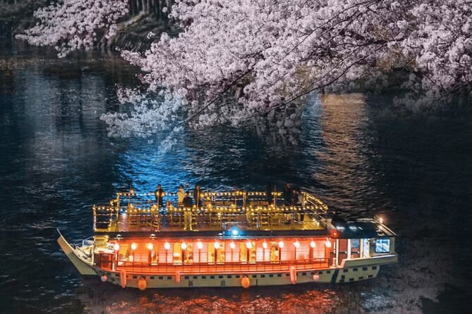 Tokyo Bay Yakatabune Cruise with Traditional JapaneseShow Drinks - The Surprise Show: Dance, Shamisen, or Guqin in Real Time