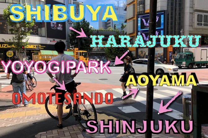 Tokyo Bike Tour: Shibuya & Hidden Tokyo - How much ground you cover in 3 hours (and why it feels worth it)
