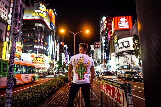 Tokyo by Night Photography Tour (Private Option Available) - Tokyo Metropolitan Government Buildings Area: Big Views and Clean Shooting Steps