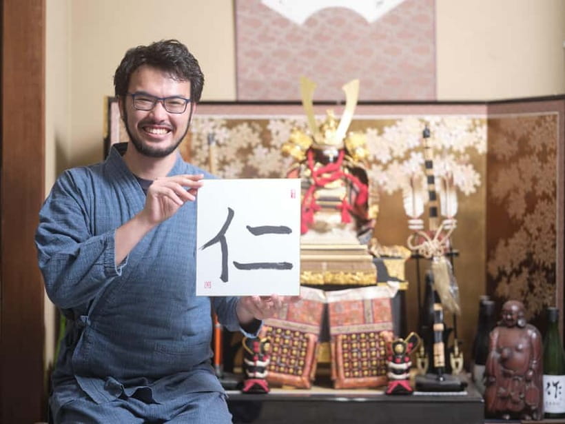 Tokyo: Calligraphy Experience with yukata or Samue - Your Finished Calligraphy Work: A Real Souvenir You’ll Keep