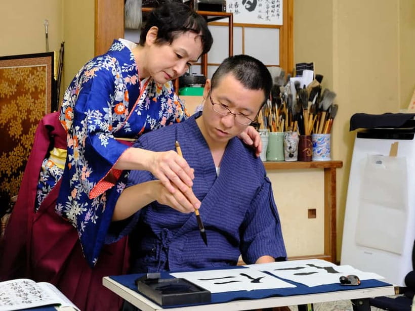 Tokyo: Calligraphy Experience with yukata or Samue - Tea, Calm Timing, and the Small-Group Experience