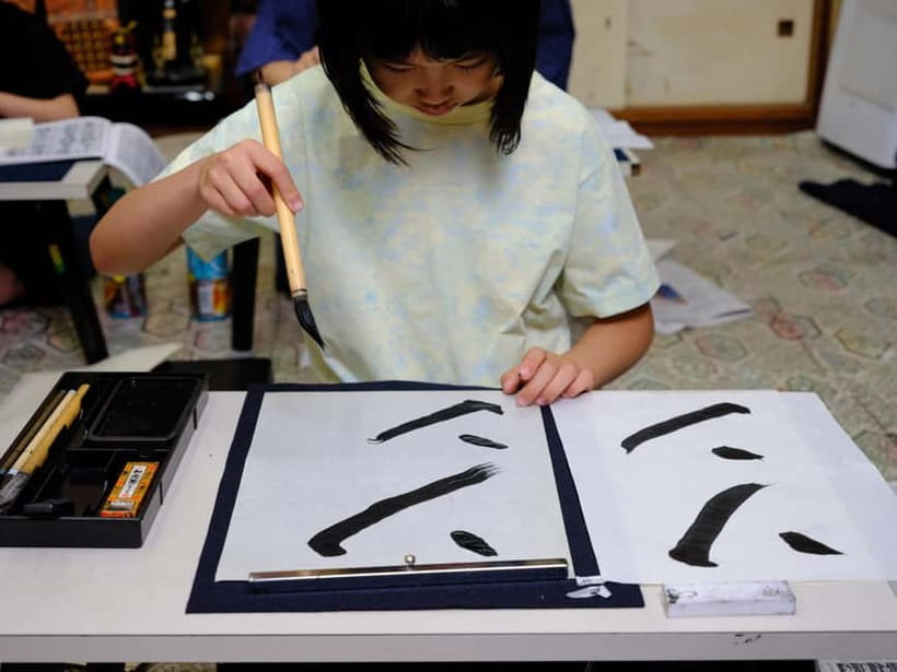 Tokyo: Calligraphy Experience with yukata or Samue - The Meaning Behind the Characters: Spirituality and History in Plain Language