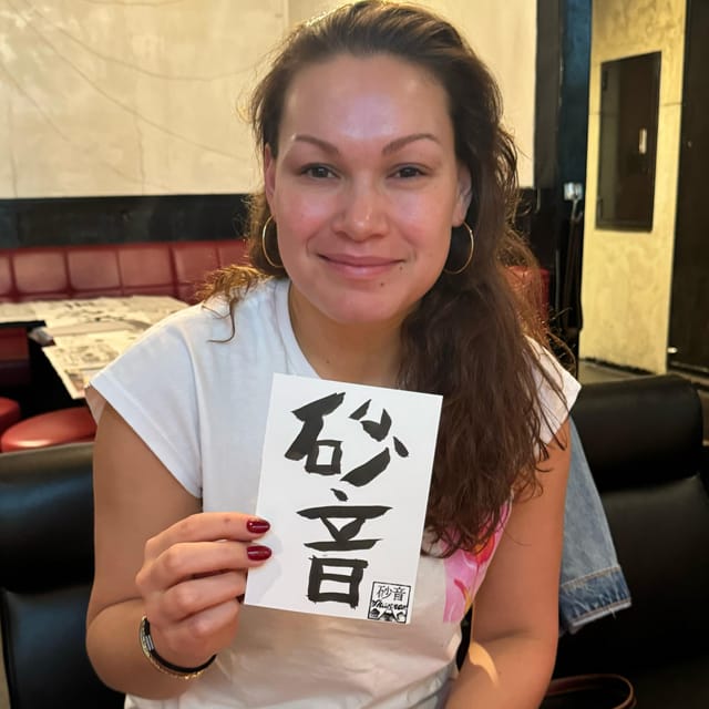 Tokyo: Calligraphy on Kanji Fan & Scroll with Drink - Practical tips so your calligraphy turns out better